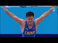 2020 Olymp Weightlifting, Men's 81