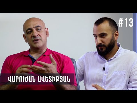 Video: 13 Անելիքներ Բեյր Լեյքի շրջակայքում, Յուտա