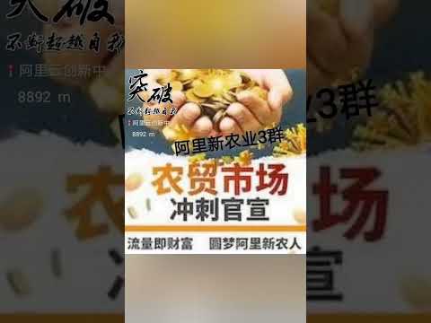 登录账号查看85元，更多赚钱内容app下载https://www.teleyun.com/app.myfxjs.com.apk复制粘贴网址到浏览器下载推荐码A33164