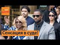 Дело P Diddy присяжные всех ошарашили неожиданным приговором Дело P Diddy присяжные всех ошарашили неожиданным приговором