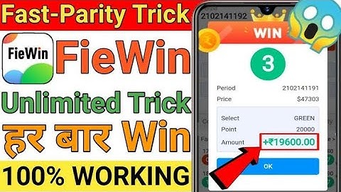 FieWin ||Fast-Parity|| Game Wining Trick 1ewin App Unlimited Trick | Fiewin AppCash Game Kaise aT