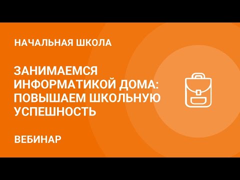 Видео: Какво е контролна точка в детайлите на организация?