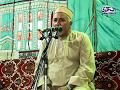 حنة عبد الحميد محمود عبد الحميد رضوان 