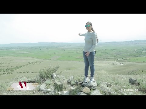 #კაცებისდრო გადაიღე საქართველოში / ივრის არქეოლოგიური ჭალები