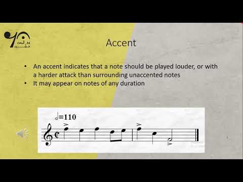 اللفظ الموسيقي وانواعه تعلم الموسيقى بالعربية 04 40