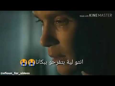 ابو الشوق عالم تعبانه
