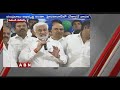 Special Story On 3 Capital Issue In AP