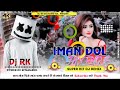 Iman dol jayenge  hindi dj song2021   arkestra road show mixx  dj rk sitamarhi