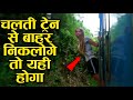 देखिये क्या होता है जब यमराज छुट्टी पर होते है ।। Luckiest people caught on camera (Part-3)