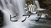 寝る前に聴く曲 聞くだけで痩せる Youtube 寝る前に聴く曲 聞くだけで痩せる Youtube