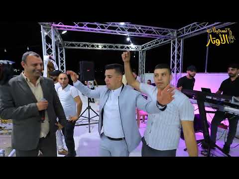 مكس الفنانين صهيب الجماعيني واكرم البوريني زفاف العريس شاهر عواد سيريس 2022