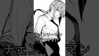 【五等分の花嫁】作者春場ねぎ先生の別作品イラストまとめ