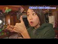 VANRIが冒険飯をお手伝い!! トナカイのシチュー☆『世界ふしぎ発見!』7/6(土)オフショット【TBS】