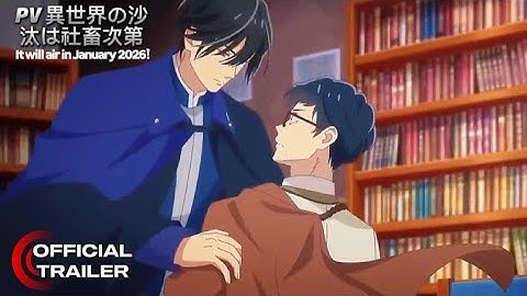 Isekai no Sata wa Shachiku Shidai | OFFICIAL TRAILER