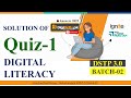 digital literacy quiz 1 dstp 3.0 batch 02 2025 | dstp 3.0 batch 02