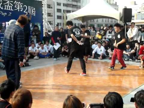 桃城盃選秀MONSTER BBOY1 VS BBOY CITY