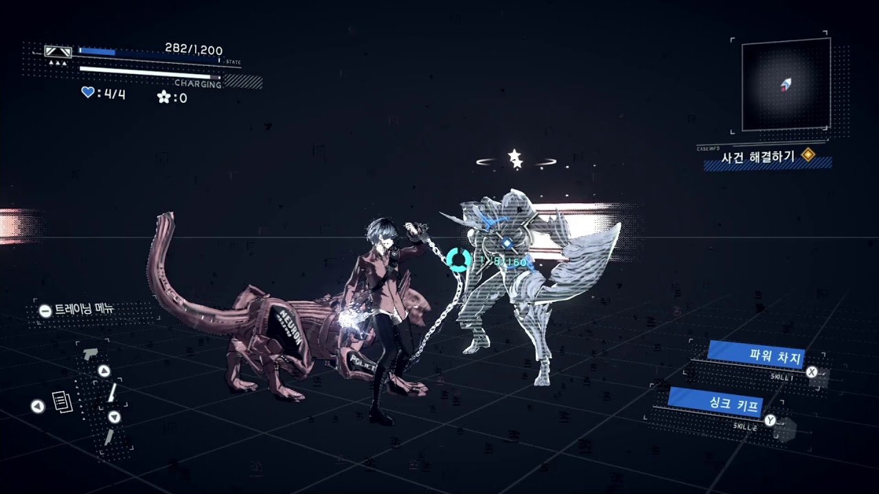 애스트럴 체인) 9/3 프리스타일 콤보 모음 Astral chain freestyle combo