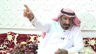 مواقف طريفة بين ملفي المورقي و عبدالله بن شايق رحمه الله