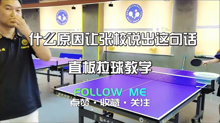 一整段全垮掉，张校让我全裁了