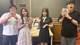 つばきファクトリー】河西結心 ゲスト出演 【2025.06.17】 - YouTube
