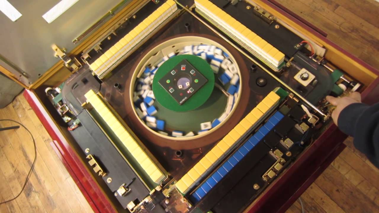 COSMO 全自動麻雀卓 - YouTube