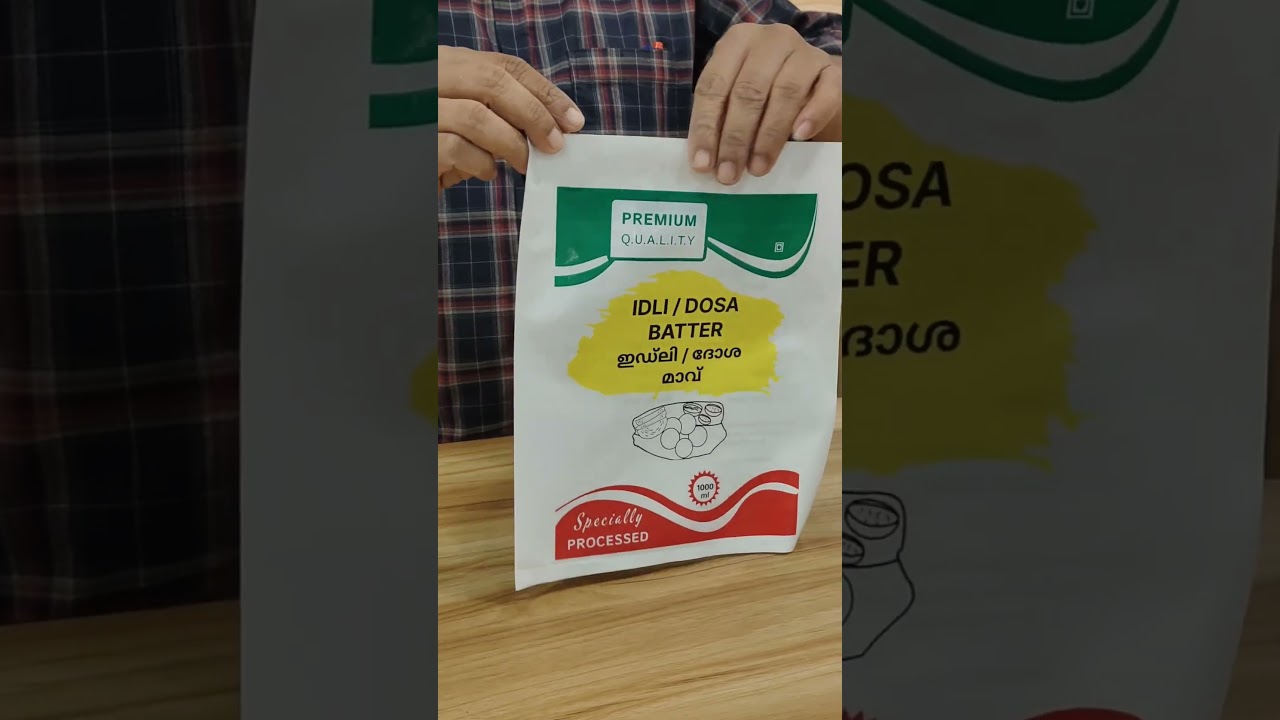 Readymade Printed Pouches 