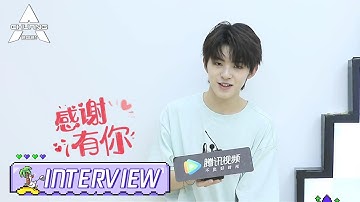 [Interview Before Debut Night] Hiroto: Witness The Growth of Mine ! 一起见证吉祥弟弟的突破性成长~ | 创造营 CHUANG2021