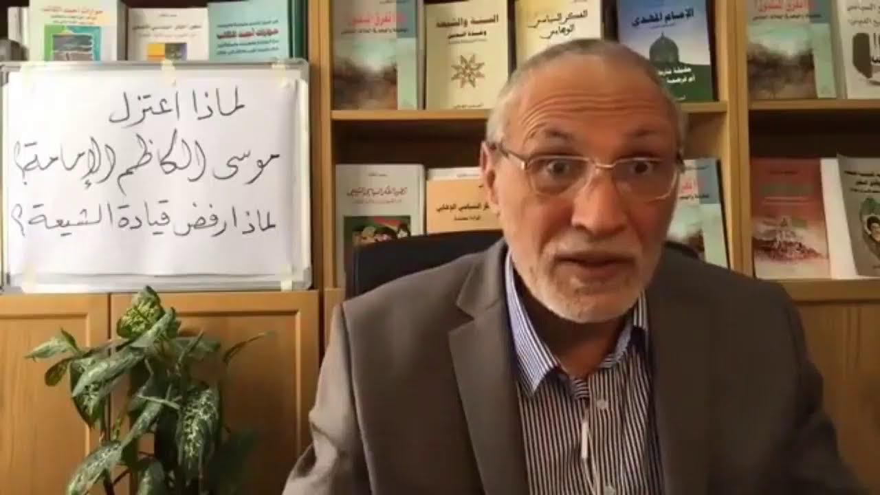 Почему Муса аль-Кадим вышел из состава имамата и отказался возглавить шиитов?