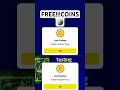 How To Get Free efootball Coins #efootball