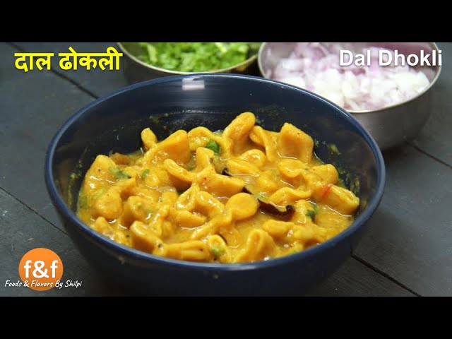 One Pot Dal Dhokli