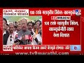 Chandrashekhar Bawankule | धारणे, मेळघाट चिखलदरा परिसरात 100 टक्के महायुतीच जिंकेल - फडणवीस