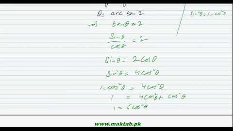 FSc Math Book2, Ex 6 8, LEC 48; Q 3 4