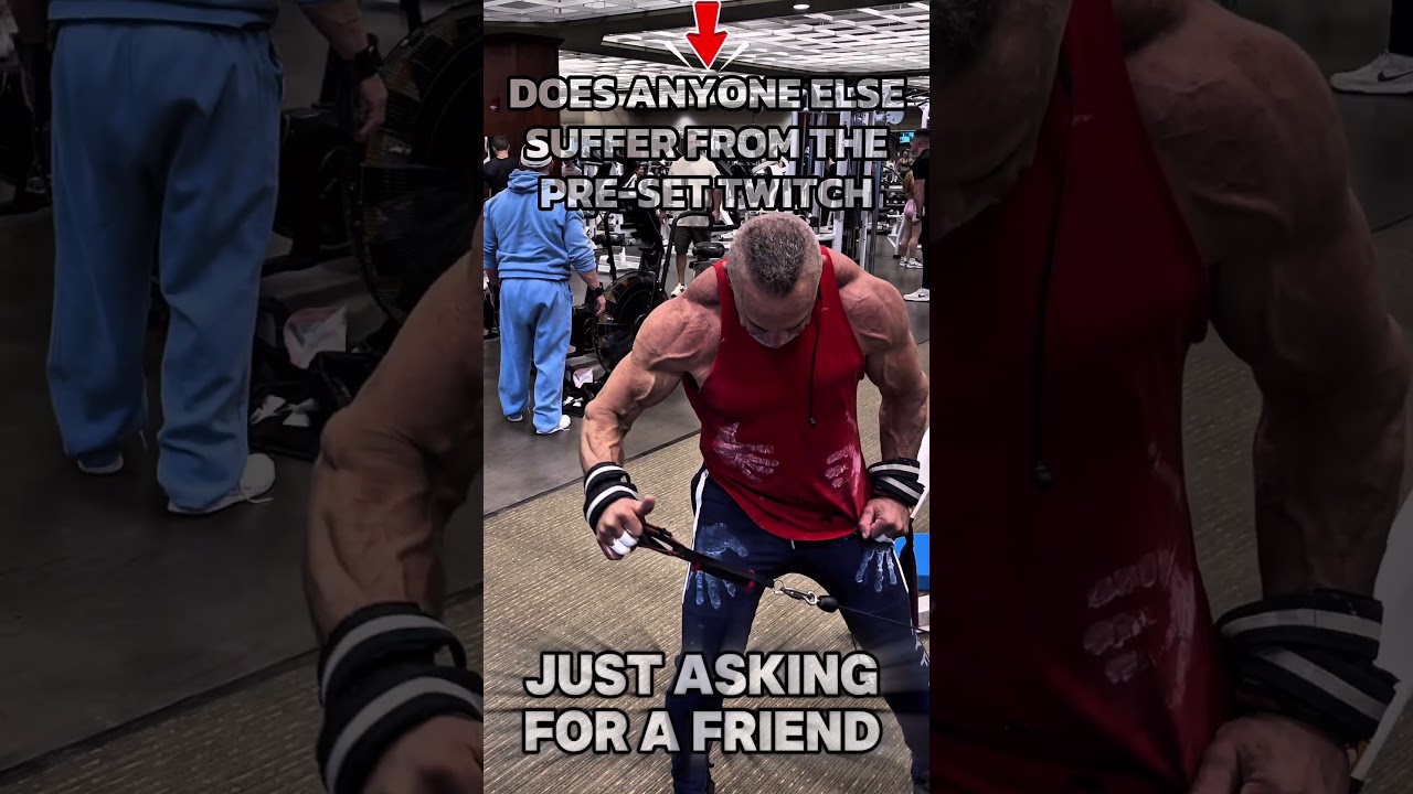 DOES ANYONE ELSE SUFFER FROM PRESET TWITCH😂😂😂 just asking for a friend #funny #fail #gymlife