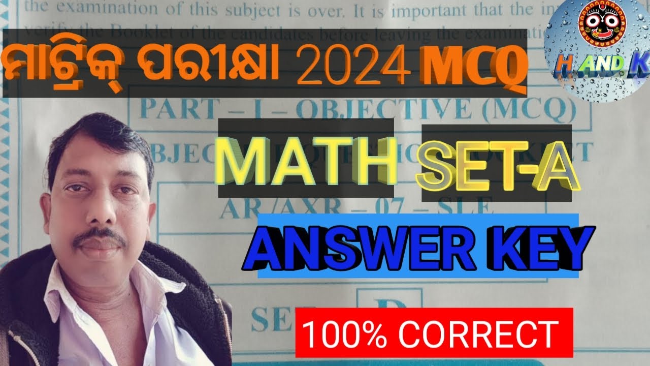 10th Class Math Board Exam Question Answer //H and B education