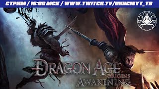 Dragon Age: Origins – Awakening #3 | Новая подружка эльфийка и встреча с Архитектором