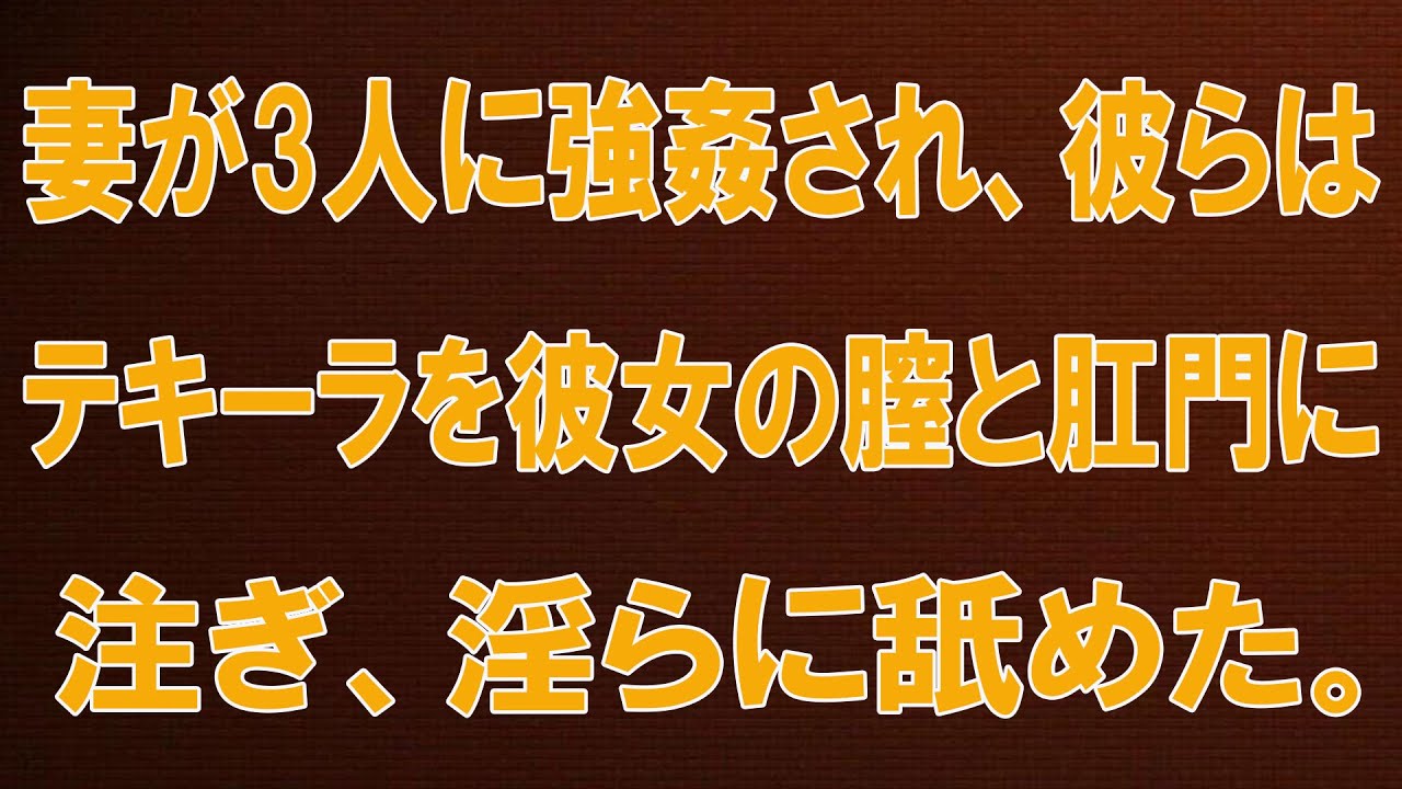 私がしてあげようか...