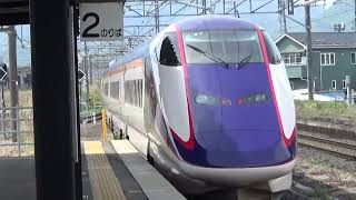 つばさ【つばさ136号東京行き】(E3系L67編成)【かみのやま温泉駅発車ver】