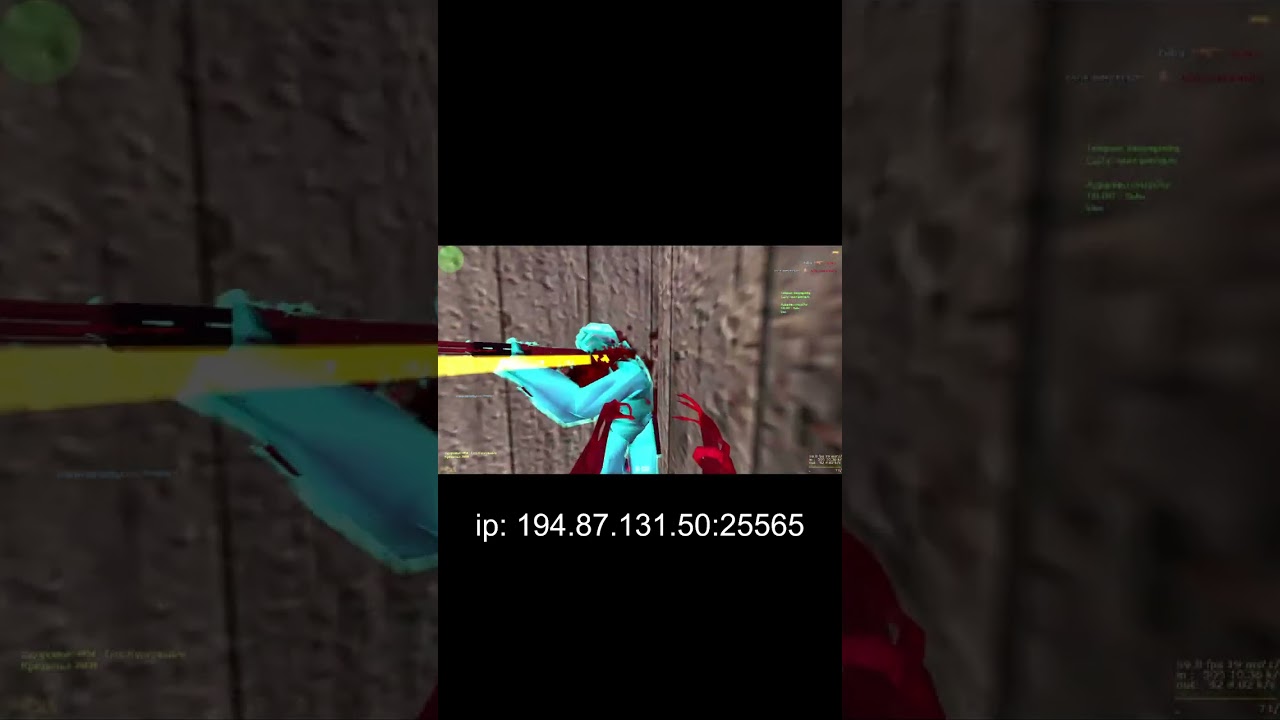 Зомби Мясо [gold ak, gold mk, бензопила, дробовик, gold deagle] 