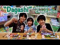 Japanese Cheap Candies "Dagashi" / We Went to "Dagashi-ya" in Japan!!
