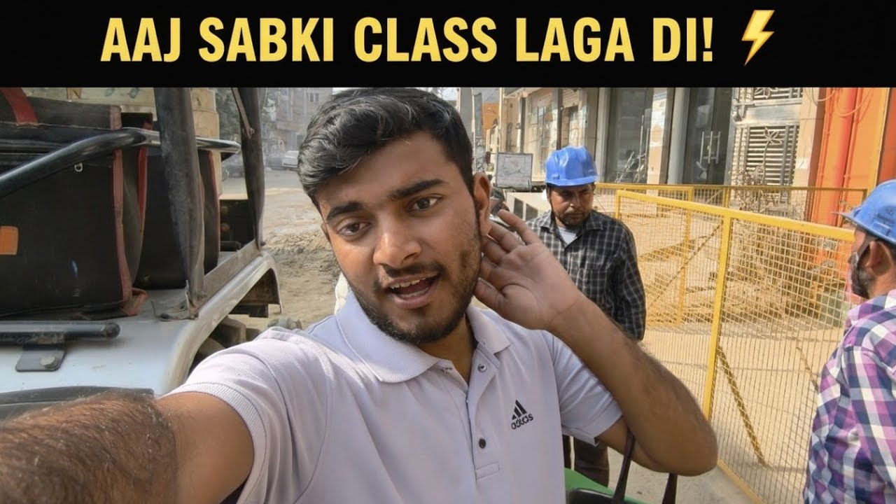 Aaj Site Par Sabki Class Laga Di! ⚡ Phir Hui Samosa Party 