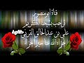قصة عمران بن حطان فصيح الحجاز علي عبدالخالق القرني 