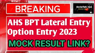 Lateral Entry AHS BPT Mock Result link 2023