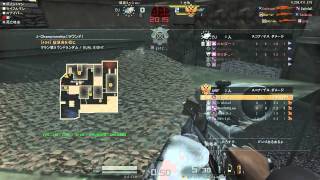 AVA 2on4 取り返し　実質1on4