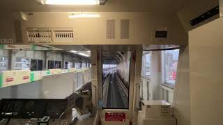 【超広角後方展望】 札幌市営地下鉄南北線 澄川駅→平岸駅 5000形519編成