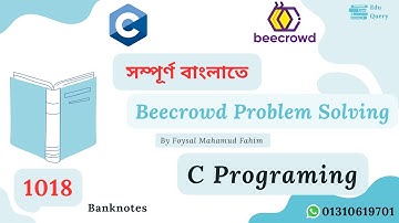 1018 - Banknotes  ||  Bangla ||  Beecrowd  ||  C language