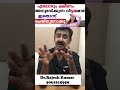 എപ്പോഴും ക്ഷീണം അനുഭവിക്കുന്ന വീട്ടമ്മമാർ  ഇതൊന്ന് ചെയ്തുനോക്കൂ