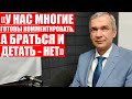 Латушко дал отлуп журналисту Белсата