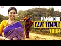 Mamandur cave temple tour  tamil new year special  neels