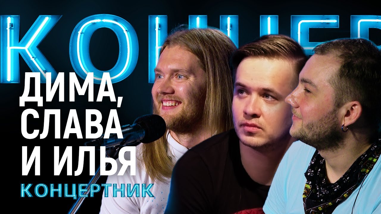 Вячеслав антонов старенький автомобиль