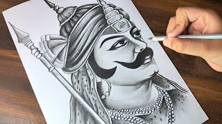 Maharana Pratap Drawing | Drawing |Sketch  | Outline + shading |